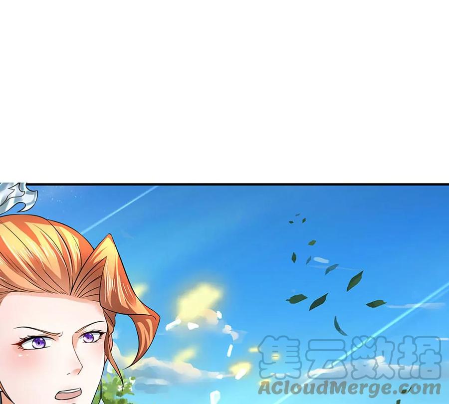 《开局签到至尊丹田》第84话 神体破碎，禁忌至尊 第52页