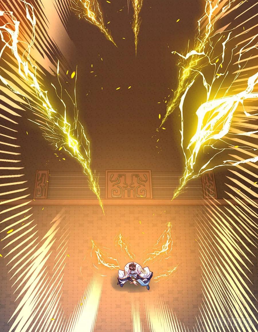 《开局签到至尊丹田》第7话 晴天霹雳掌 第10页
