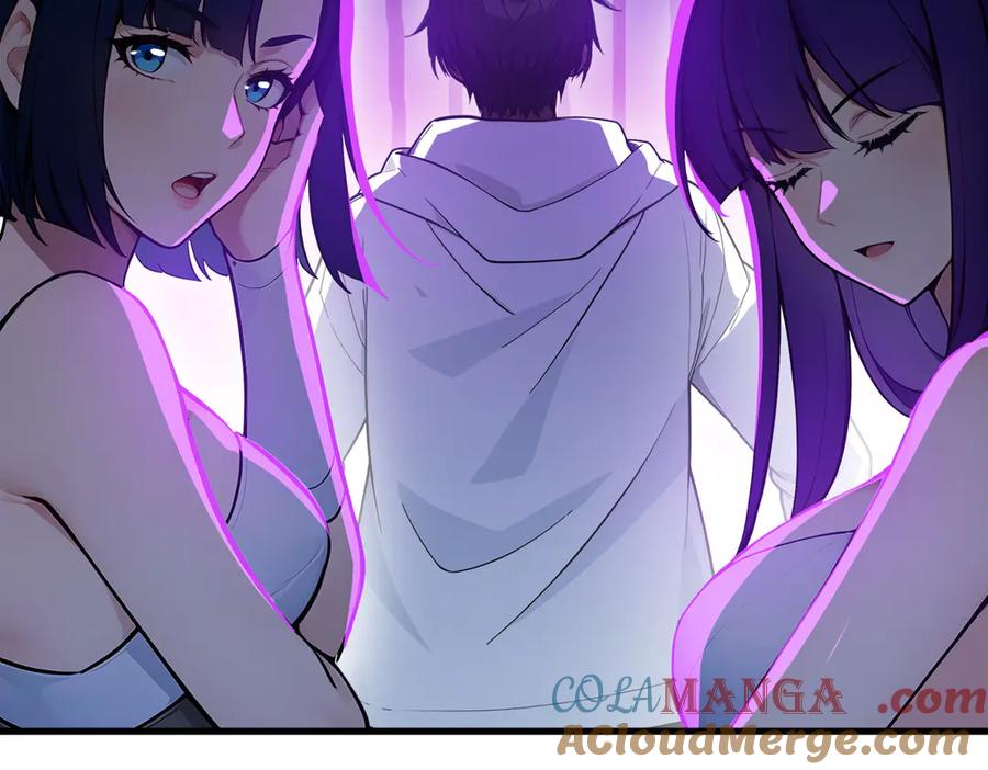 《我主宰了灵气复苏》第88话 歌声毁天灭地！ 第21页