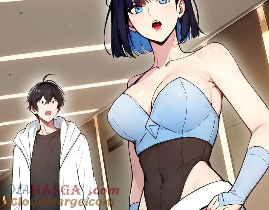 《我主宰了灵气复苏》第88话 歌声毁天灭地！ 第37页