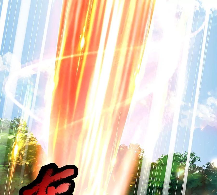 《开局签到至尊丹田》第89话 拼尽全力，显露身份 第45页