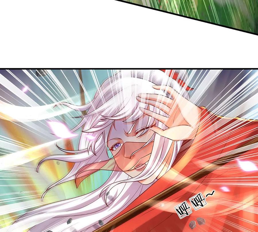 《开局签到至尊丹田》第89话 拼尽全力，显露身份 第26页
