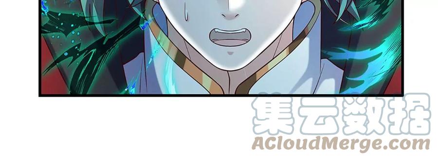 《开局签到至尊丹田》第89话 拼尽全力，显露身份 第19页