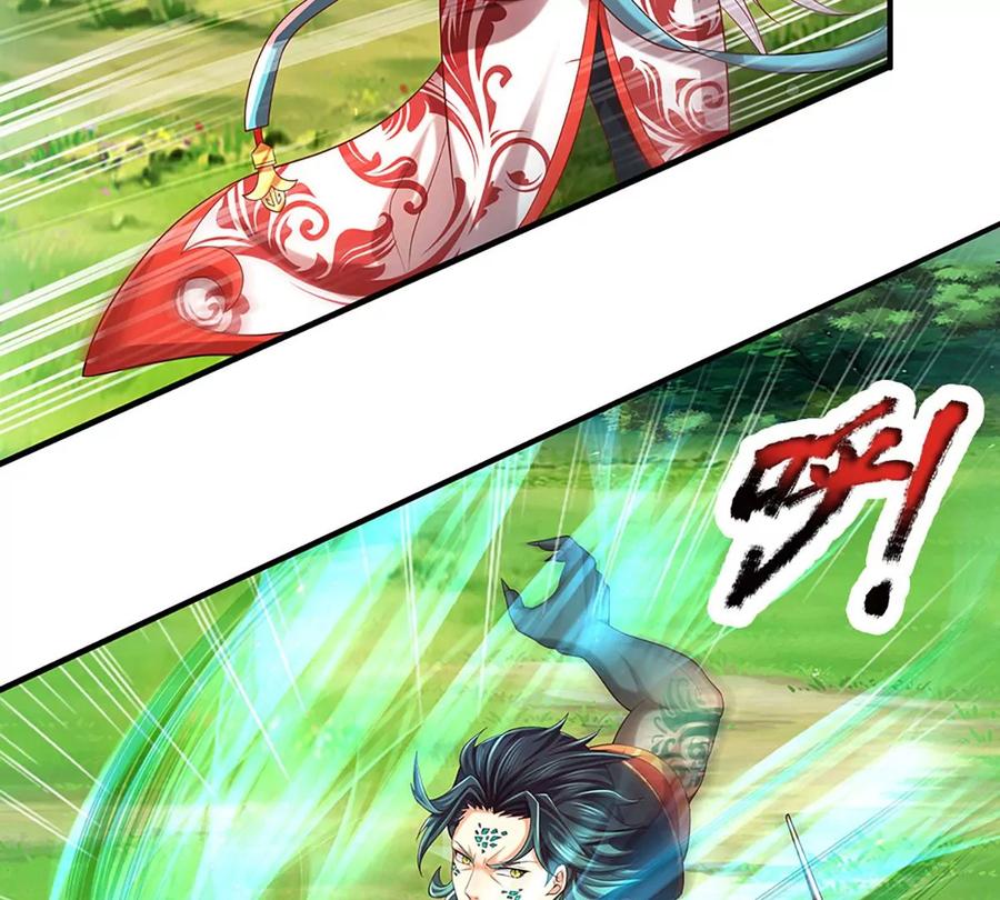 《开局签到至尊丹田》第89话 拼尽全力，显露身份 第15页