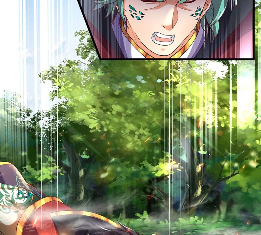 《开局签到至尊丹田》第89话 拼尽全力，显露身份 第53页