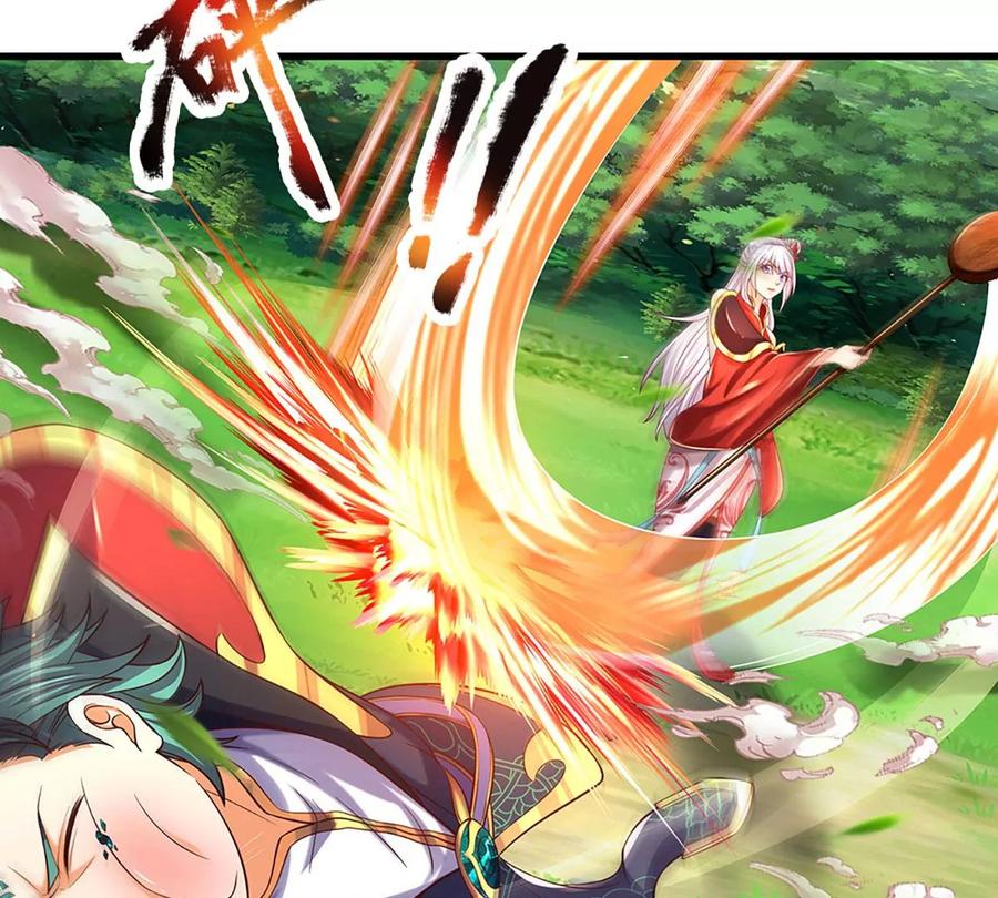 《开局签到至尊丹田》第89话 拼尽全力，显露身份 第62页