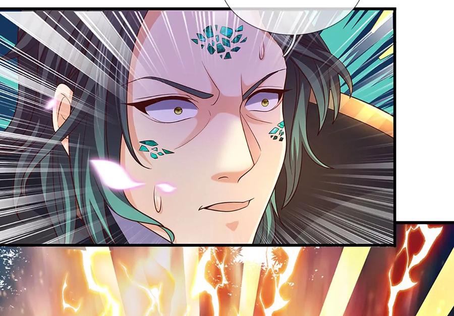 《开局签到至尊丹田》第89话 拼尽全力，显露身份 第32页