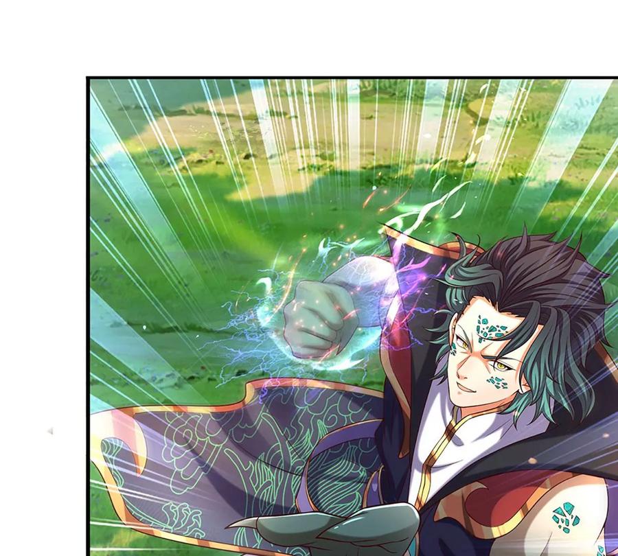 《开局签到至尊丹田》第89话 拼尽全力，显露身份 第12页