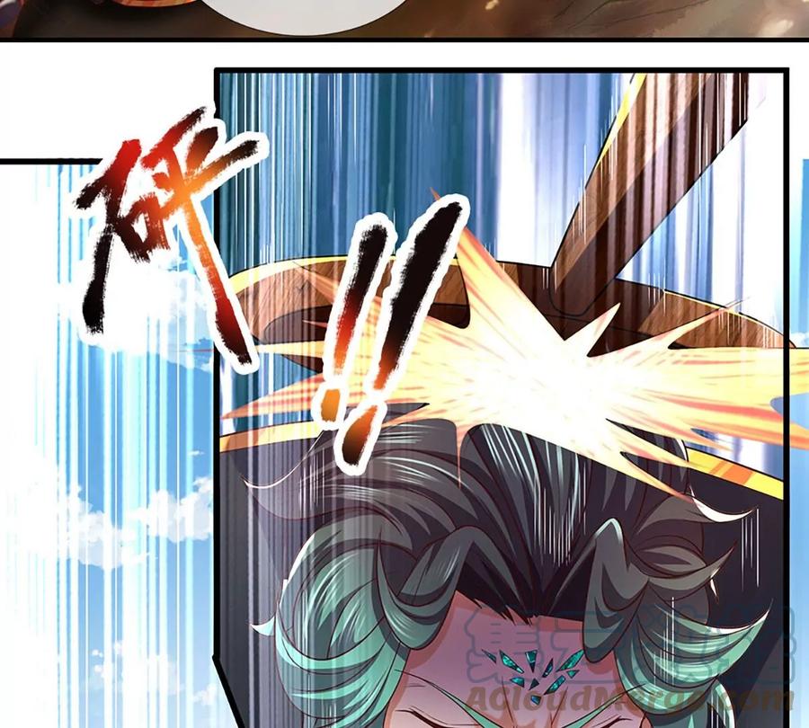 《开局签到至尊丹田》第89话 拼尽全力，显露身份 第52页