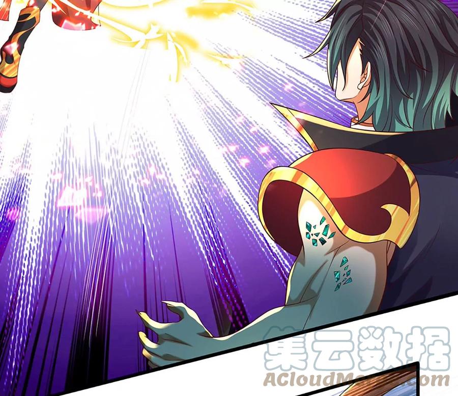 《开局签到至尊丹田》第89话 拼尽全力，显露身份 第40页