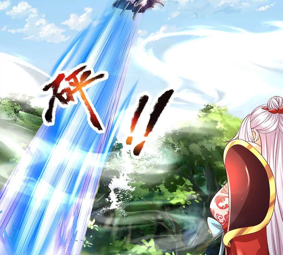 《开局签到至尊丹田》第89话 拼尽全力，显露身份 第72页