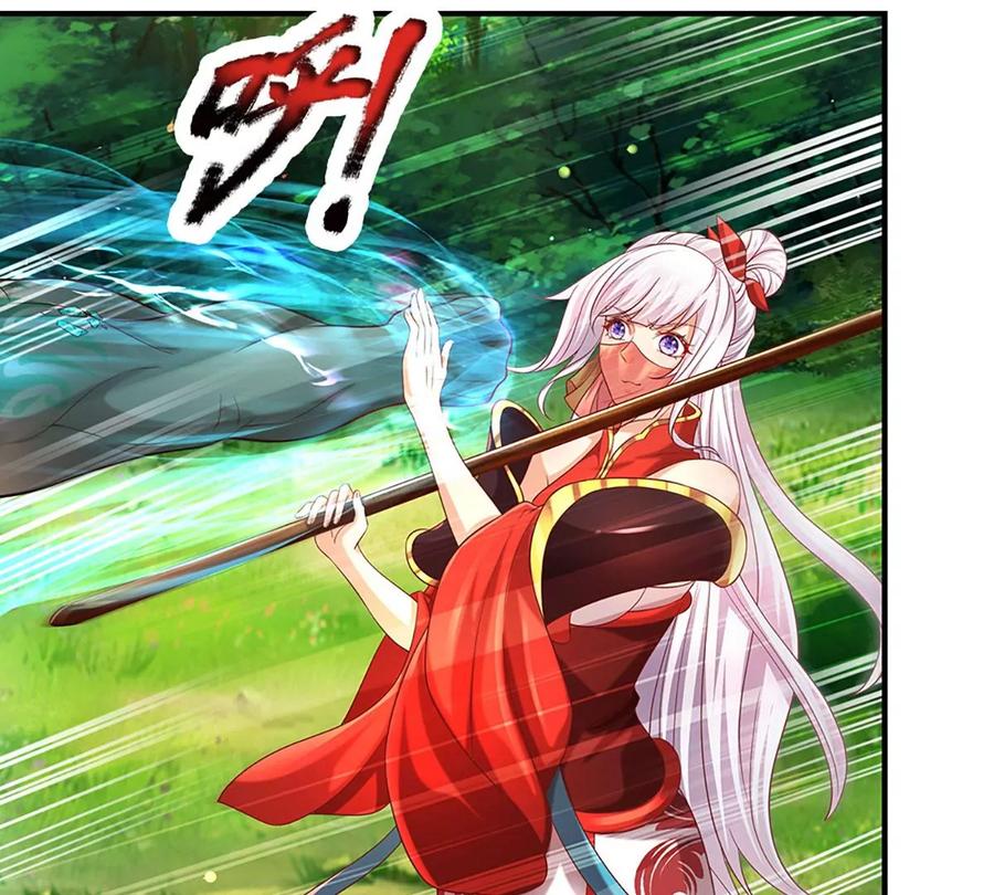 《开局签到至尊丹田》第89话 拼尽全力，显露身份 第14页
