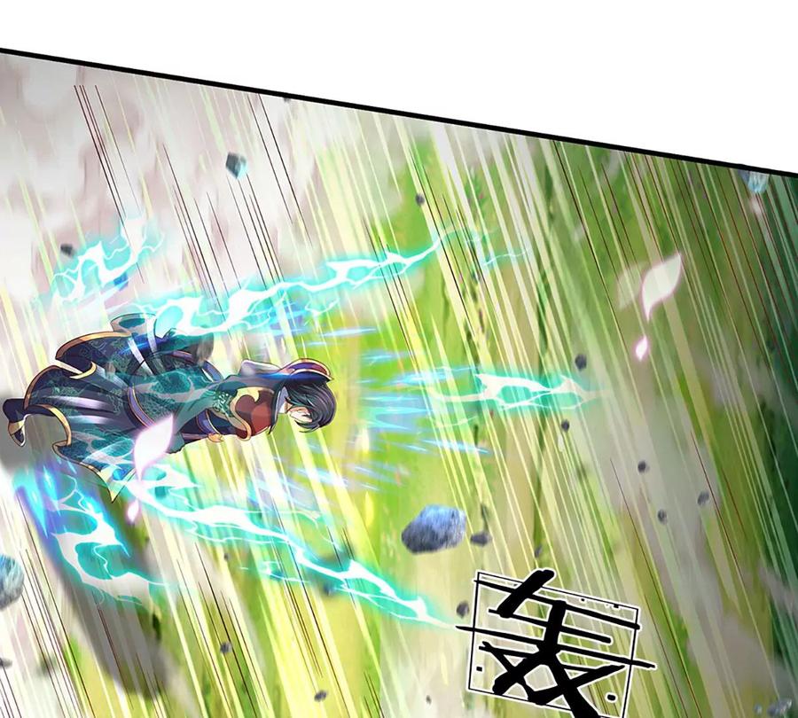 《开局签到至尊丹田》第89话 拼尽全力，显露身份 第23页