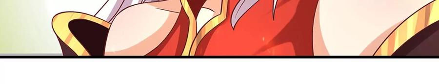 《开局签到至尊丹田》第89话 拼尽全力，显露身份 第50页