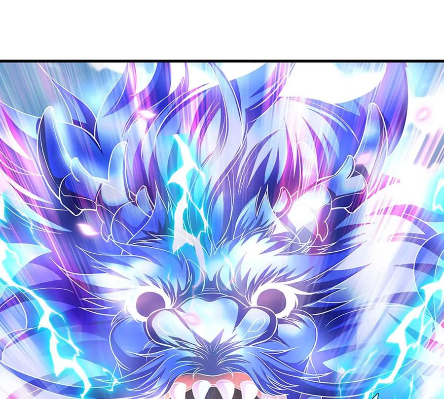 《开局签到至尊丹田》第89话 拼尽全力，显露身份 第20页