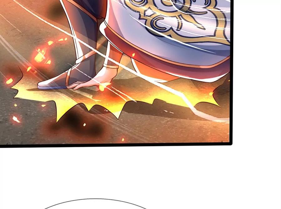 《开局签到至尊丹田》第91话 血影突袭，夺取生机 第5页