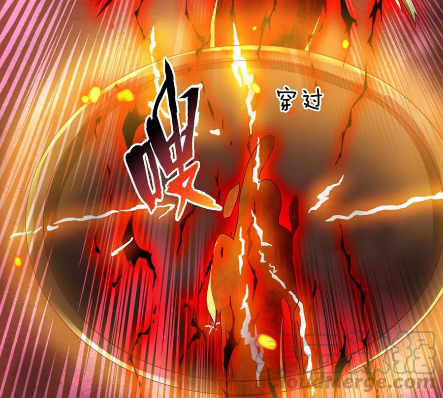 《开局签到至尊丹田》第91话 血影突袭，夺取生机 第104页