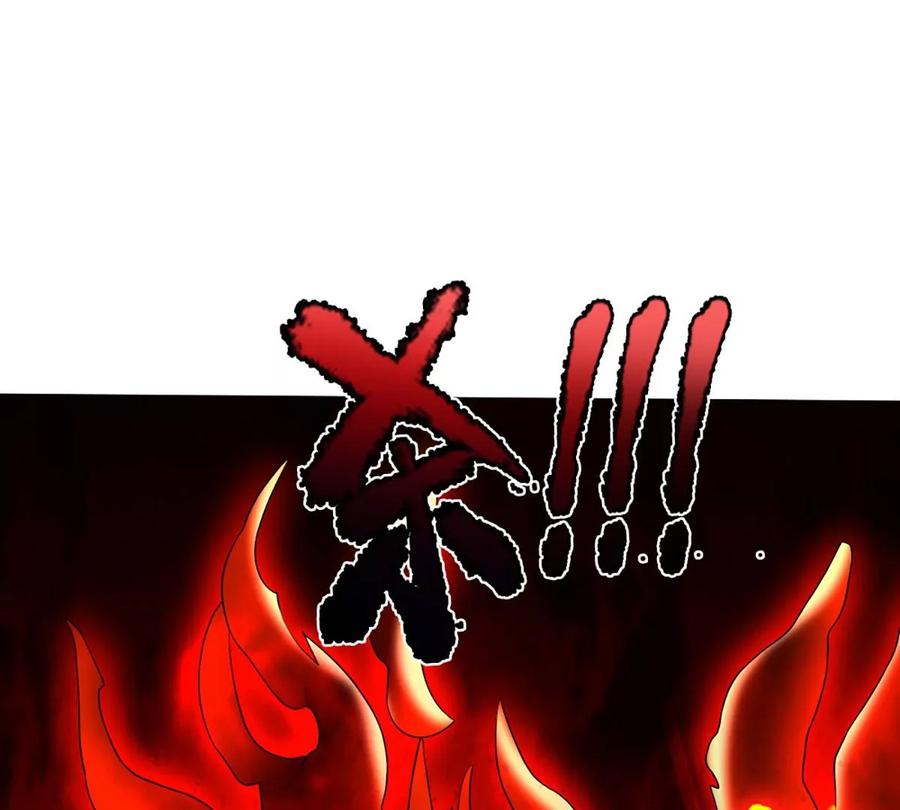 《开局签到至尊丹田》第91话 血影突袭，夺取生机 第63页