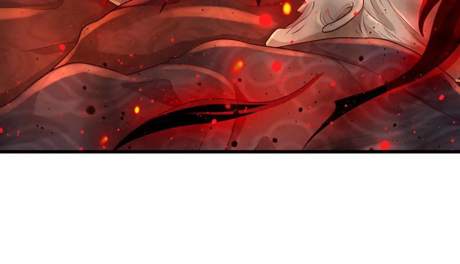 《开局签到至尊丹田》第91话 血影突袭，夺取生机 第85页