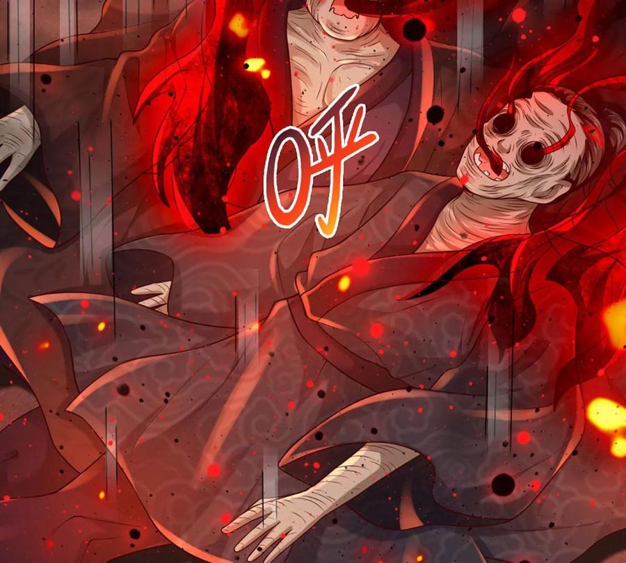 《开局签到至尊丹田》第91话 血影突袭，夺取生机 第79页