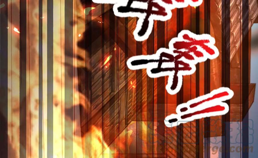 《开局签到至尊丹田》第91话 血影突袭，夺取生机 第8页