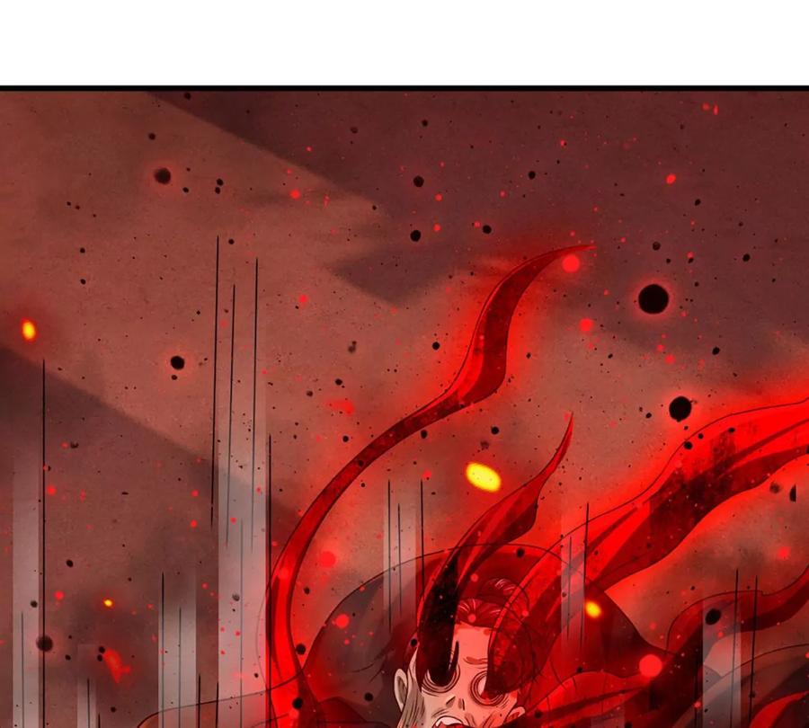 《开局签到至尊丹田》第91话 血影突袭，夺取生机 第78页