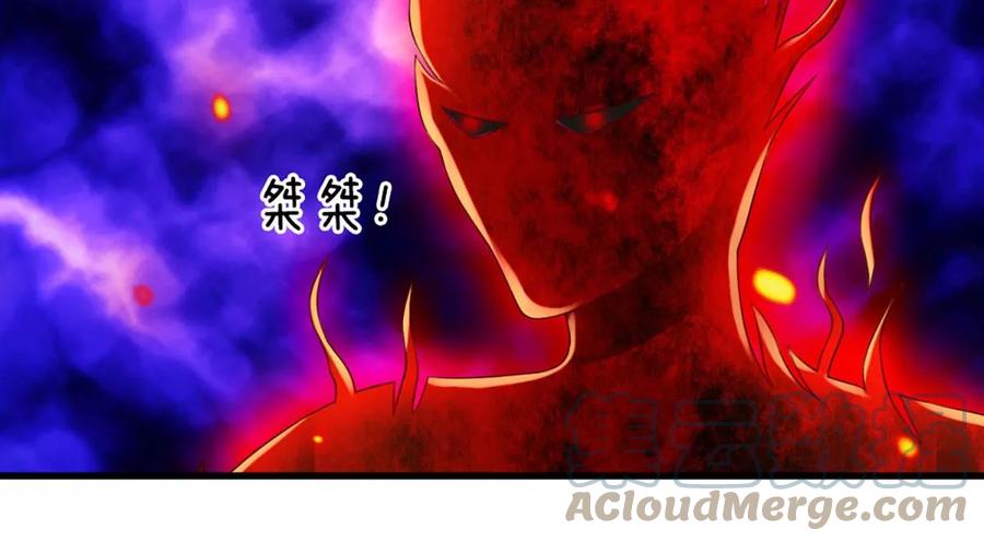 《开局签到至尊丹田》第91话 血影突袭，夺取生机 第88页