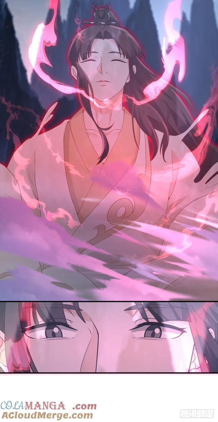 剑起·风云 - 8-剑墟冤魂 - 第13张图