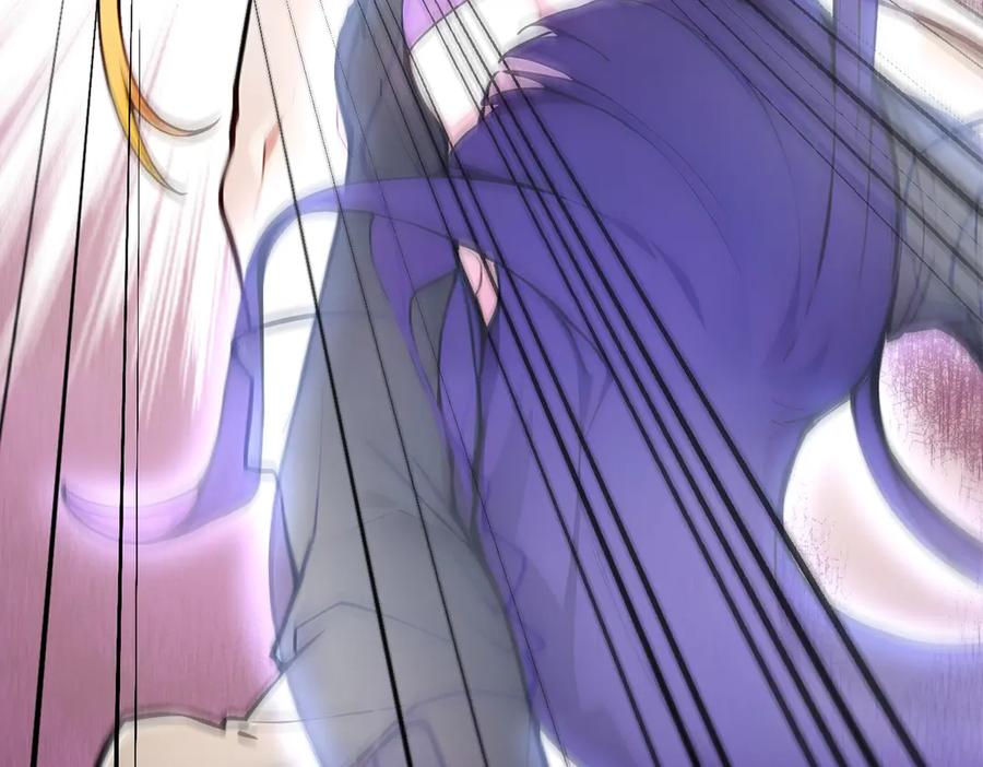 《我主宰了灵气复苏》106 谷皇死了？！ 第106页