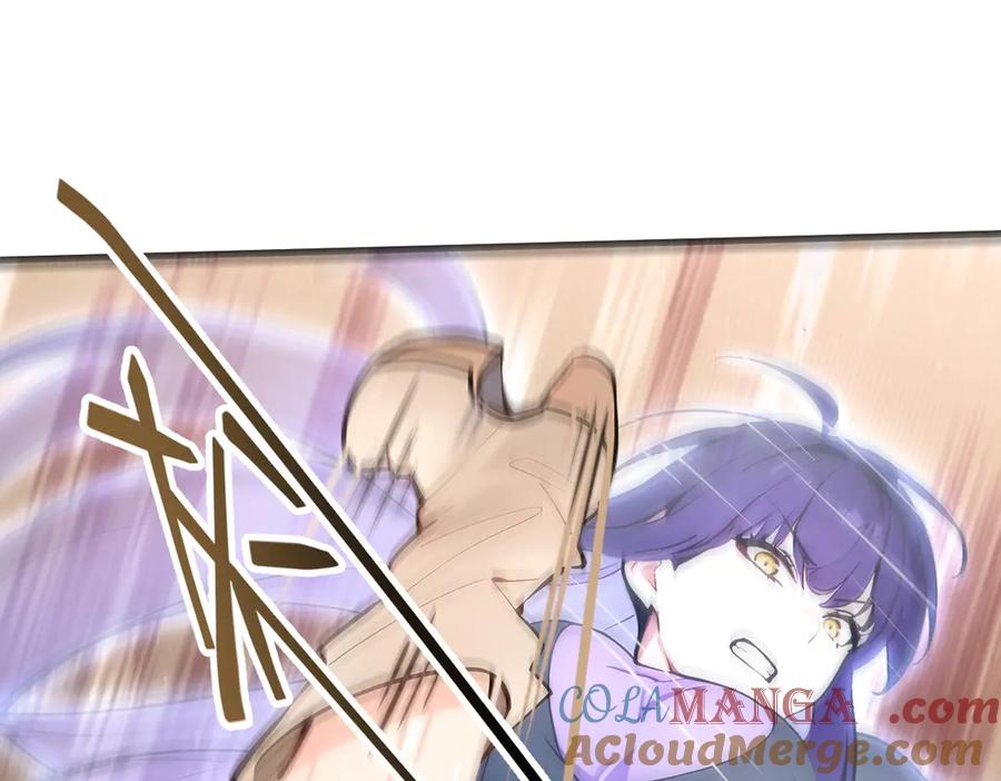 《我主宰了灵气复苏》106 谷皇死了？！ 第101页