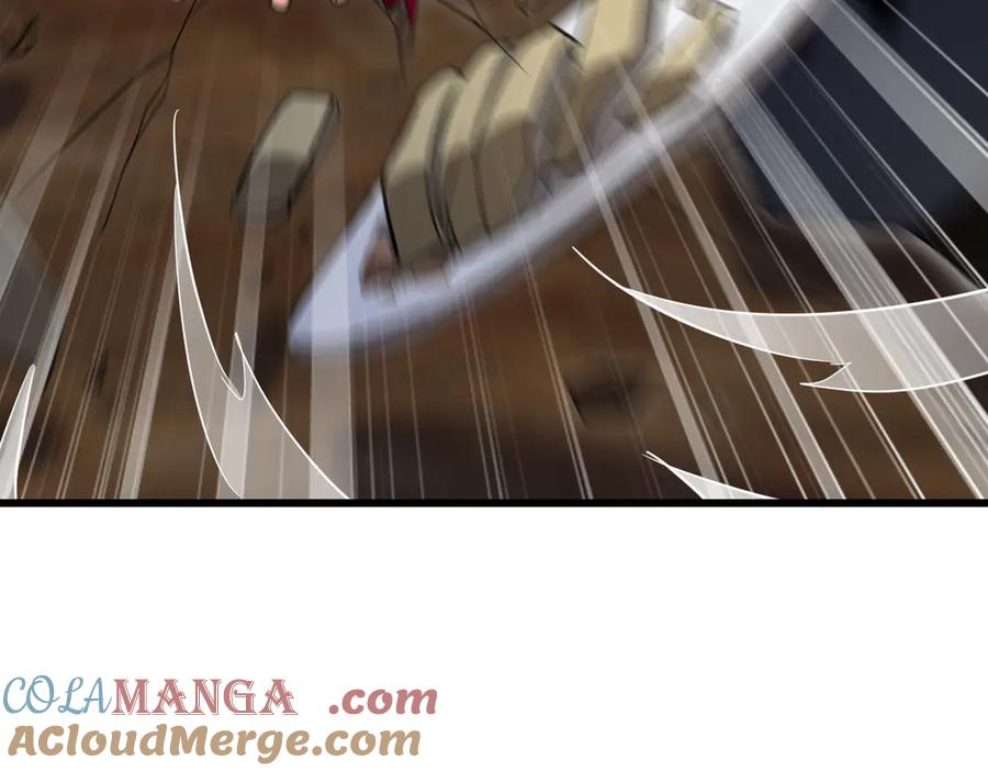 《玄幻：我的女帝徒弟要黑化》第17话 叶枫的目的 第89页
