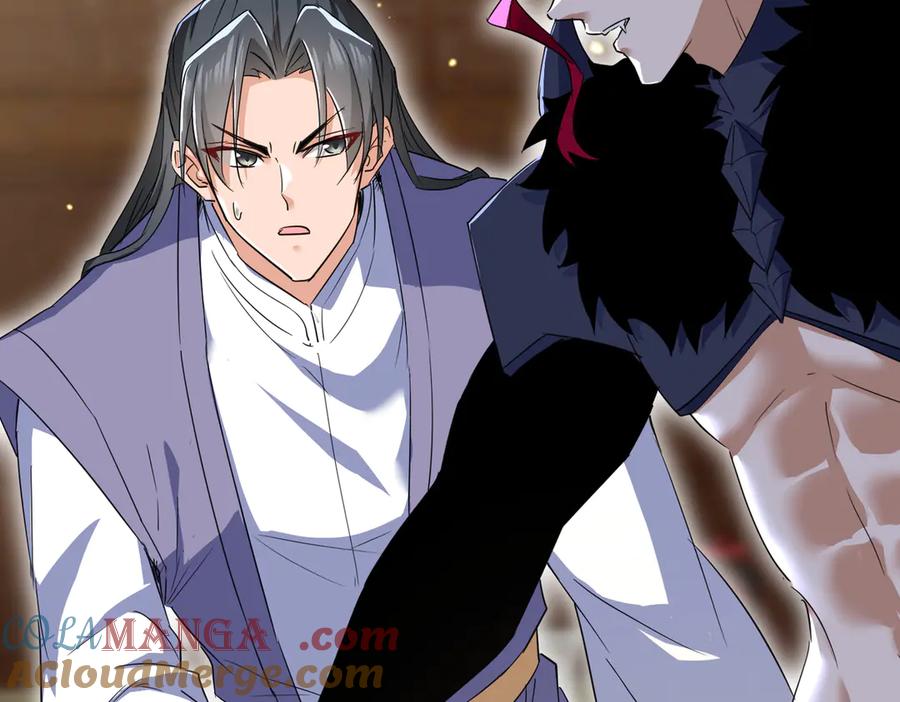《玄幻：我的女帝徒弟要黑化》第17话 叶枫的目的 第101页