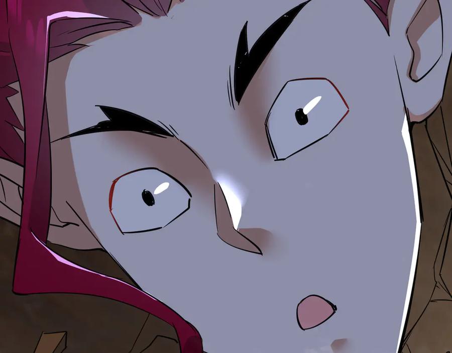 《玄幻：我的女帝徒弟要黑化》第17话 叶枫的目的 第91页