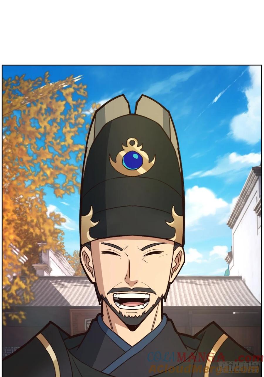 剑起·风云 - 30-血赤军归国 - 第41张图