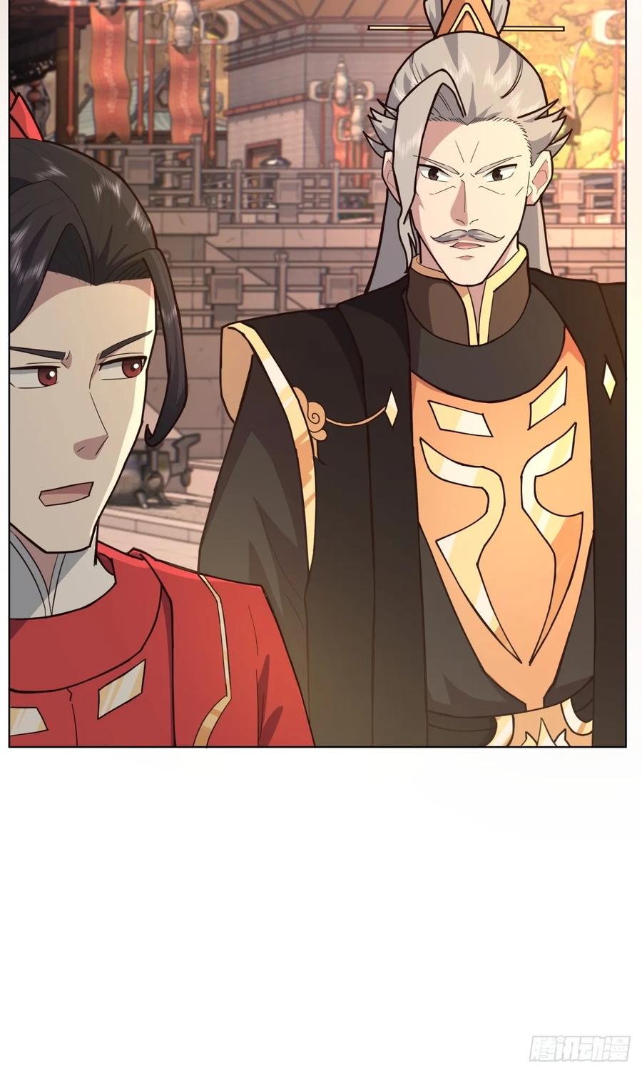 剑起·风云 - 30-血赤军归国 - 第4张图