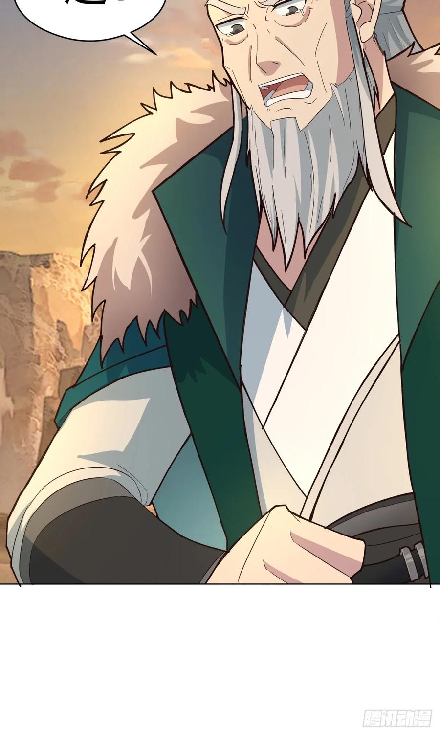 剑起·风云 - 30-血赤军归国 - 第16张图