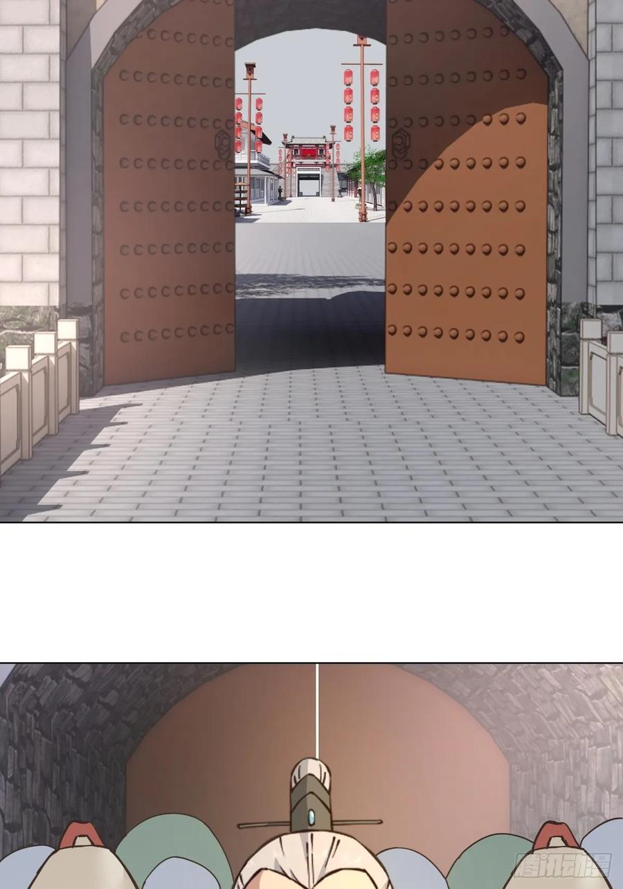 剑起·风云 - 30-血赤军归国 - 第38张图