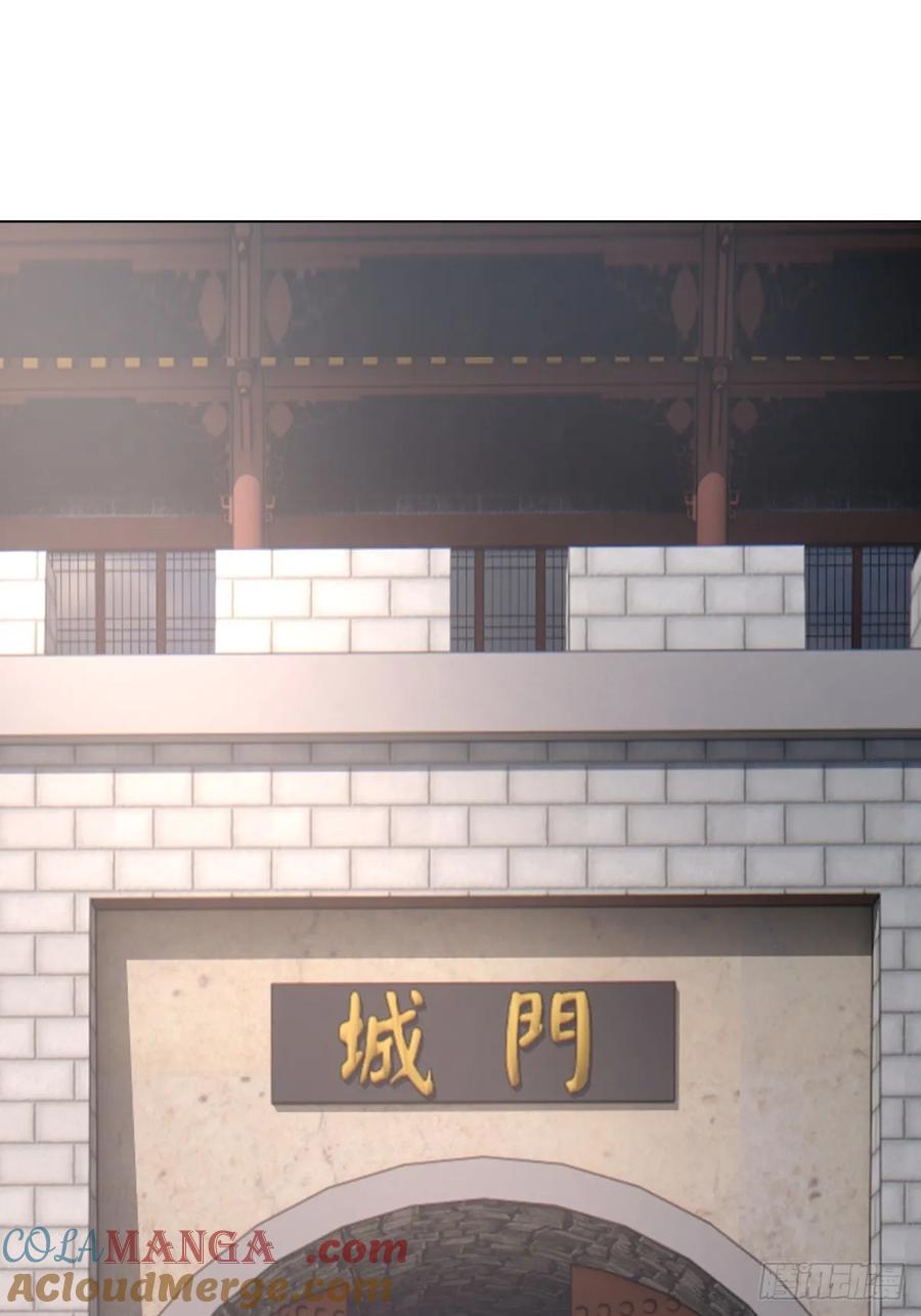 剑起·风云 - 30-血赤军归国 - 第37张图