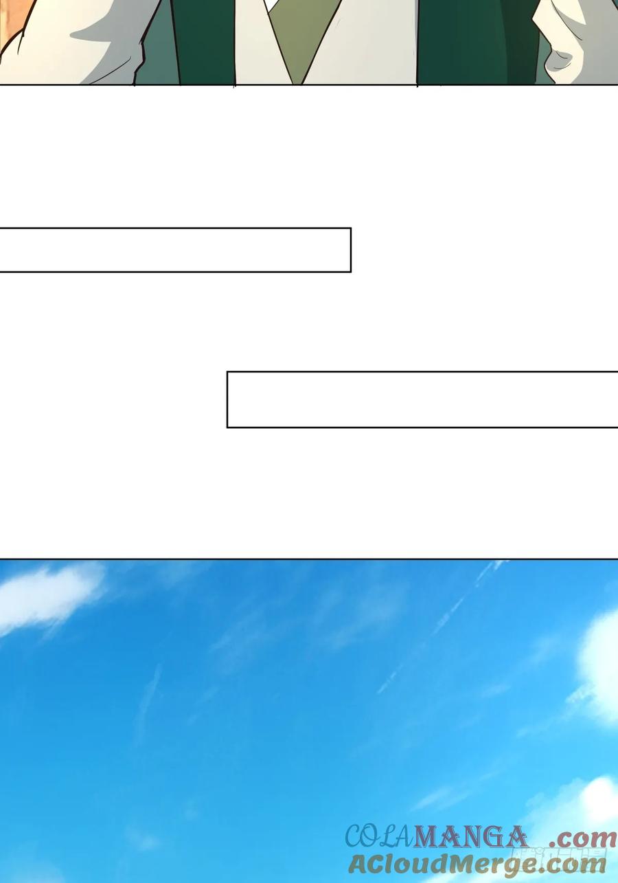 剑起·风云 - 30-血赤军归国 - 第19张图