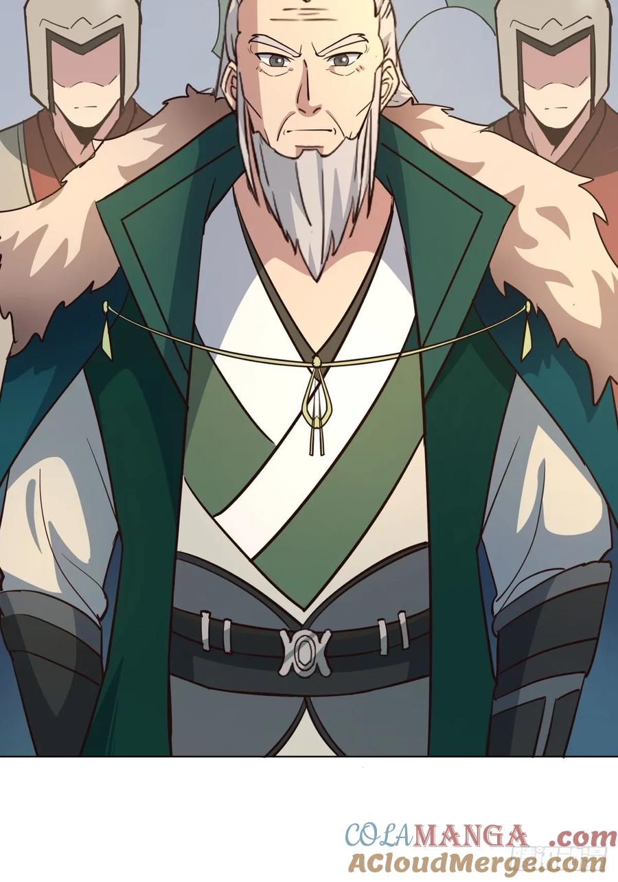 剑起·风云 - 30-血赤军归国 - 第39张图