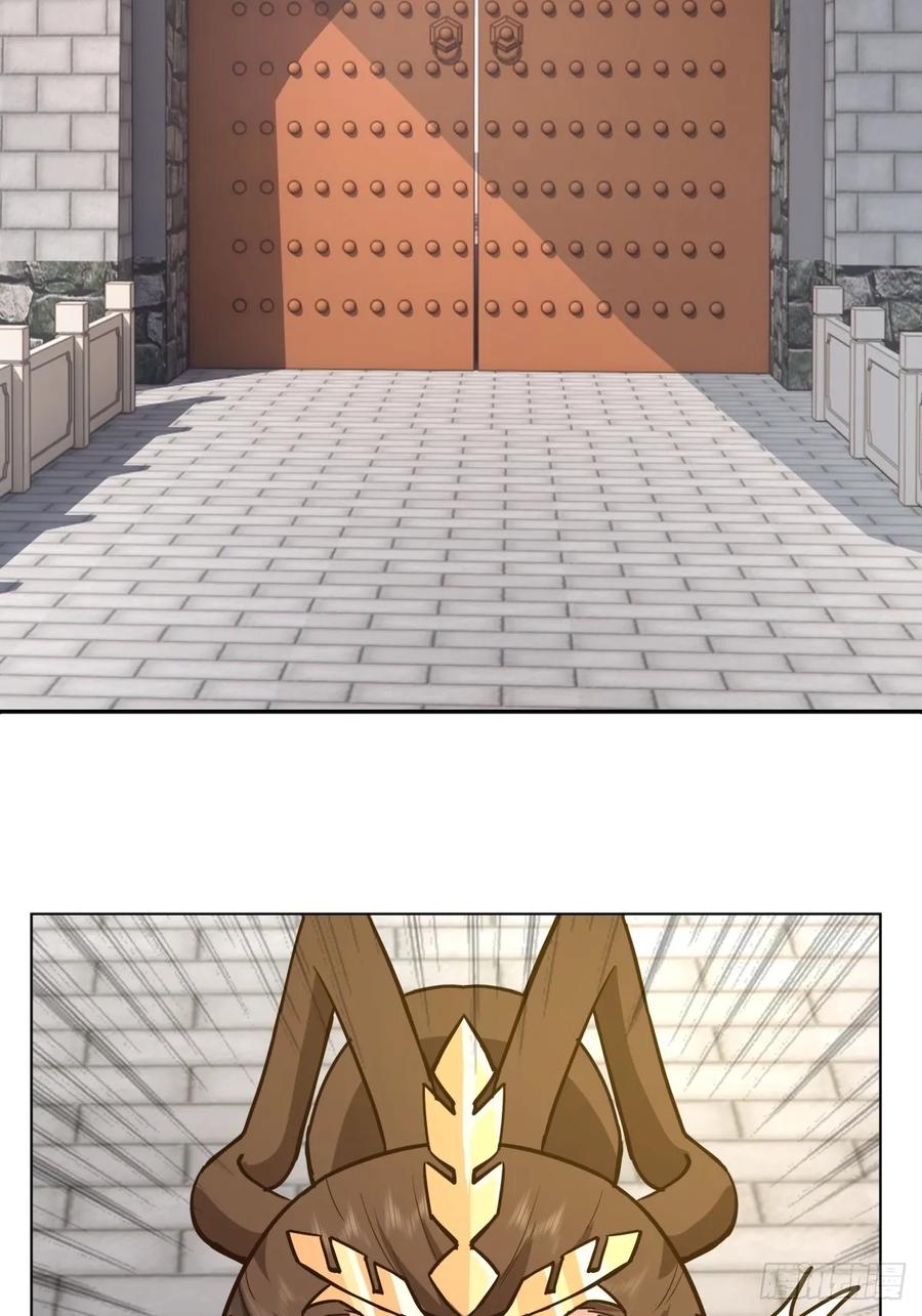 剑起·风云 - 30-血赤军归国 - 第26张图