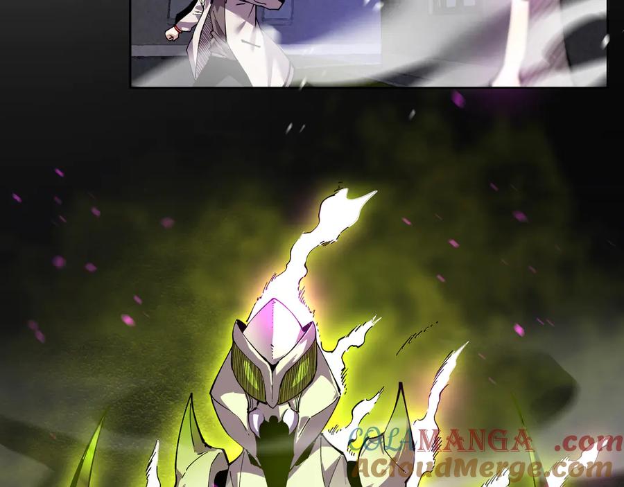 我能看到禁区规则 - 第34话 异能100% - 第37张图