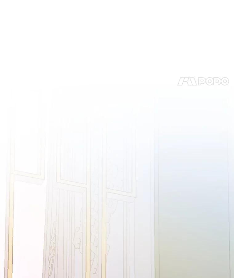 重生为神兽宝宝 - 55.加冕礼 - 第35张图