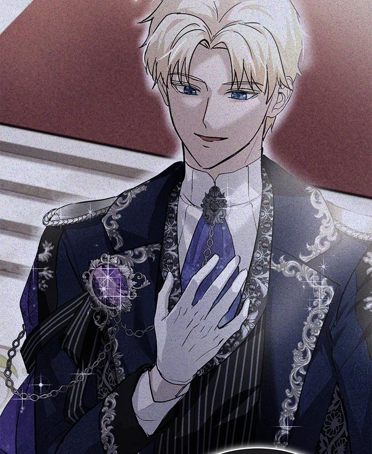 重生为神兽宝宝 - 55.加冕礼 - 第26张图