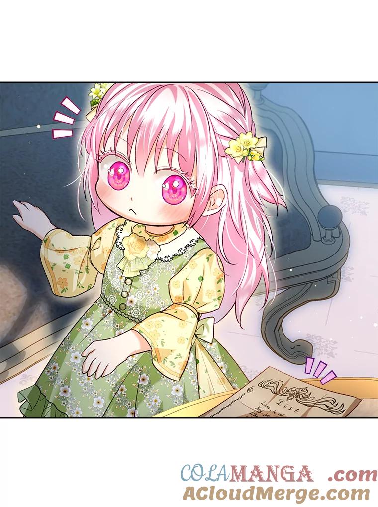 重生为神兽宝宝 - 55.加冕礼 - 第49张图