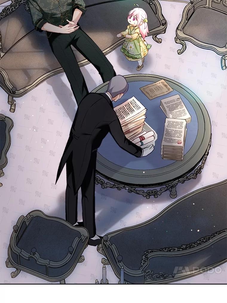 重生为神兽宝宝 - 55.加冕礼 - 第48张图