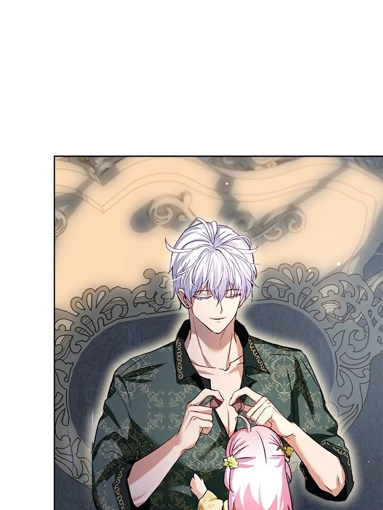 重生为神兽宝宝 - 55.加冕礼 - 第63张图