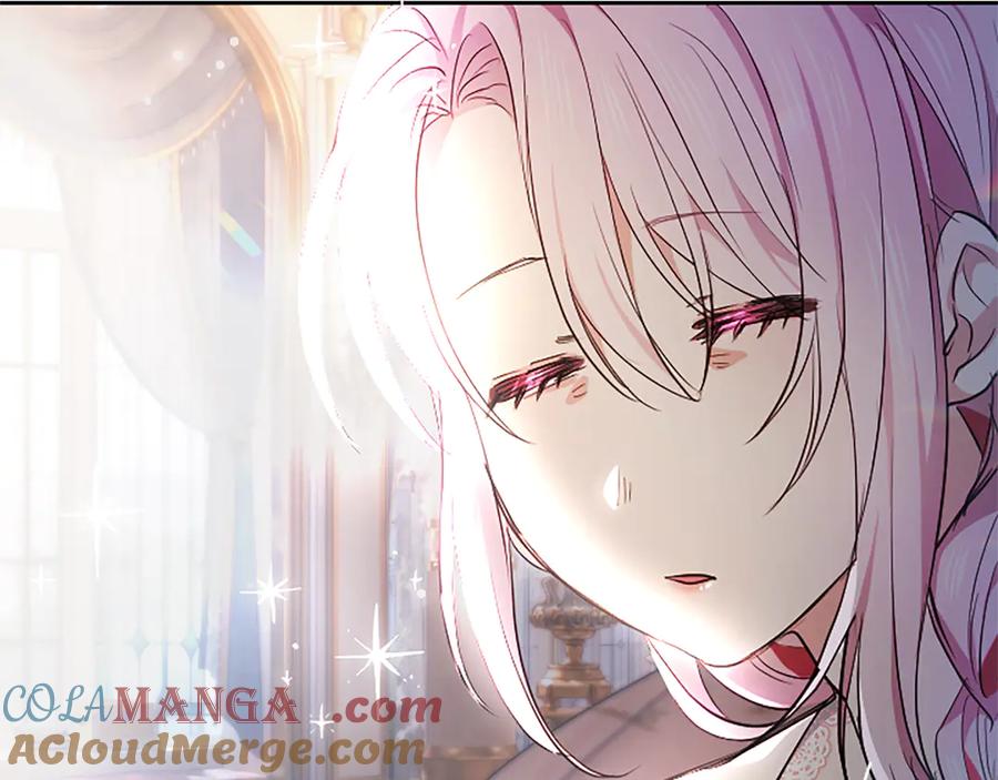 混世皇太子只对我恋爱脑 第6话 还想进行后续？ 第29页
