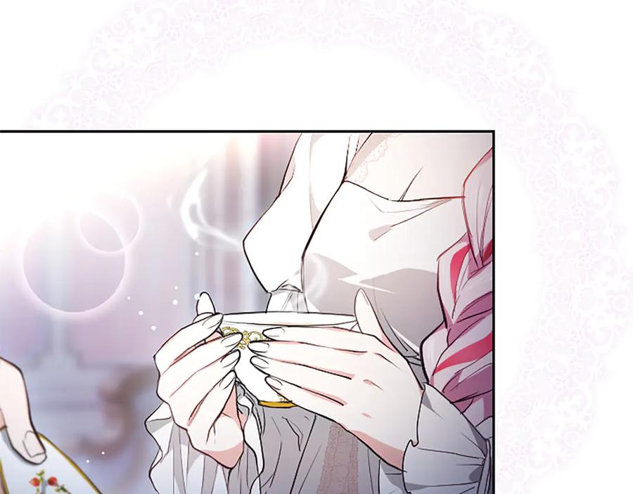 混世皇太子只对我恋爱脑 第6话 还想进行后续？ 第67页