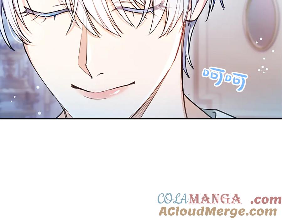 混世皇太子只对我恋爱脑 第6话 还想进行后续？ 第73页